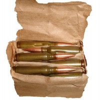 Патрон учебный 5,45x39 для АК-74 (1 уп/30 шт)