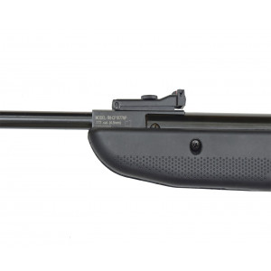 Пневматическая винтовка Crosman Fury R8-CF1K77NP (переломка, пластик), кал. 4,5мм Пневматическая винтовка Crosman Fury R8-CF1K77NP (переломка, пластик), кал. 4,5мм