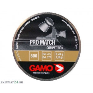 Пули Gamo Pro Match 4,5 мм, 0,49 грамм, 500 штук
