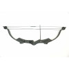 Детский блочный лук Man Kung MK-CB006, 9 кг, 79 см (черный)