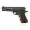 Пневматический пистолет ASG Dan Wesson Valor 1911 (Colt) Пневматический пистолет ASG Dan Wesson Valor 1911 (Colt)