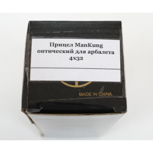 Оптический прицел Man Kung для арбалета 4x32