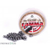 Пули «Гамма» 4,5 мм, 0,70 г (150 штук)