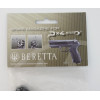 Запасной магазин для пистолета Umarex Beretta Px4 Storm