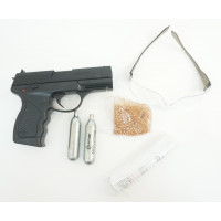 Пневматический пистолет Crosman PRO77 Kit